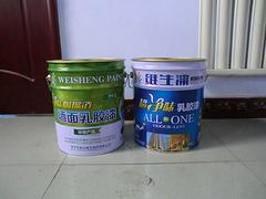淄博哪里可以定做乳膠漆方便桶——乳膠漆方便桶價格