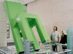 哪有合格的反腐倡廉展廳 淮安開發區周年紀念館設計