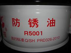 殼牌勁霸R315W-40總代理，【廠家直銷】熱銷殼牌勁霸R3 15W-40