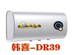 供應(yīng)DR39/60L-91206110|價(jià)位合理的韓喜-熱水器批銷