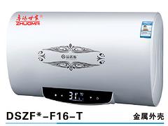 遵义哪里有供品质好的法诺斯-热水器 便宜的F16/60L-998999