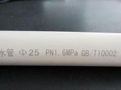 可信賴的激光雕刻插座：有口碑的中之杰激光雕刻廠家推薦