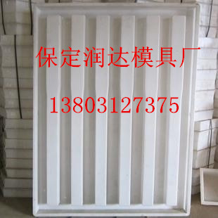 現貨橋梁護欄塑料模具鋼模具