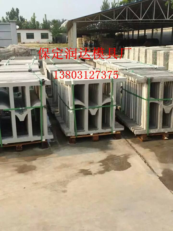 現貨橋梁護欄塑料模具鋼模具原始圖片2