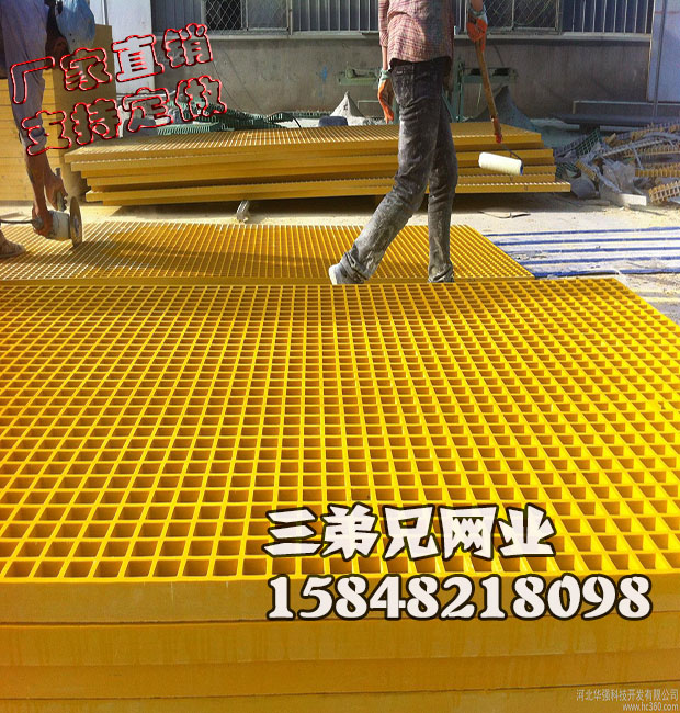 包頭浴池洗澡堂格柵板|內(nèi)蒙古三兄弟網(wǎng)業(yè)