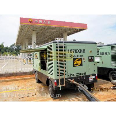 臨滄南澗云縣空氣壓縮機(jī)出租龍陵芒市電動空壓機(jī)出租銷售回收原始圖片3