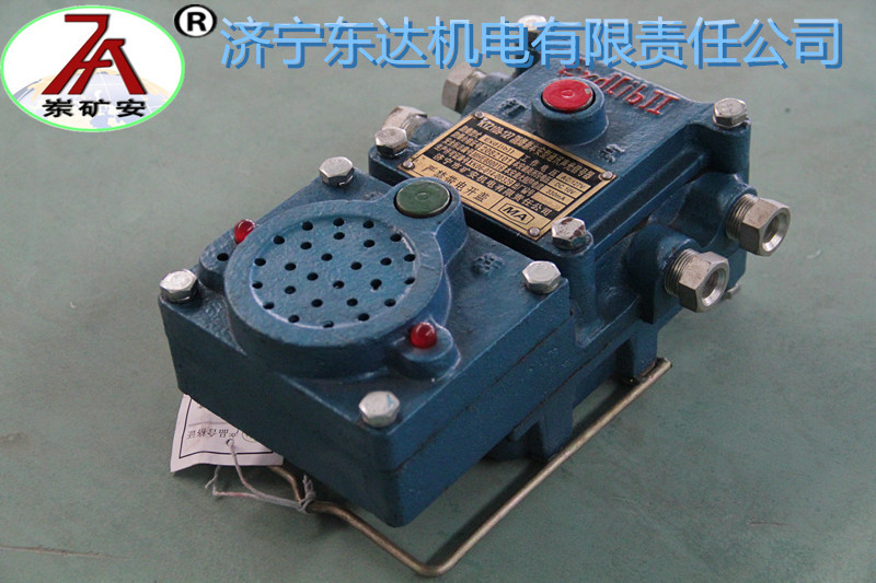 價格信賴JF-150ZD防護裝置用收放絞車