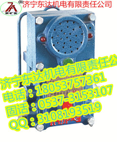 價(jià)格信賴聲光信號(hào)器原始圖片3
