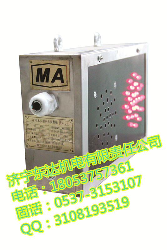 促銷價賣QFC型氣控道岔裝置