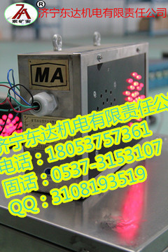 促銷價賣聲光信號器原始圖片2