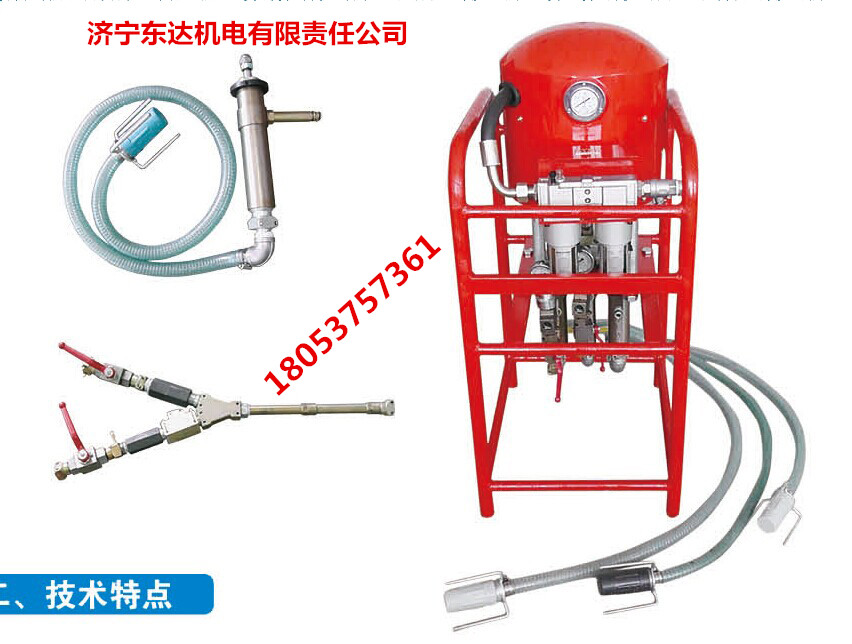 促銷價賣QYF系列礦用氣動清淤排污泵