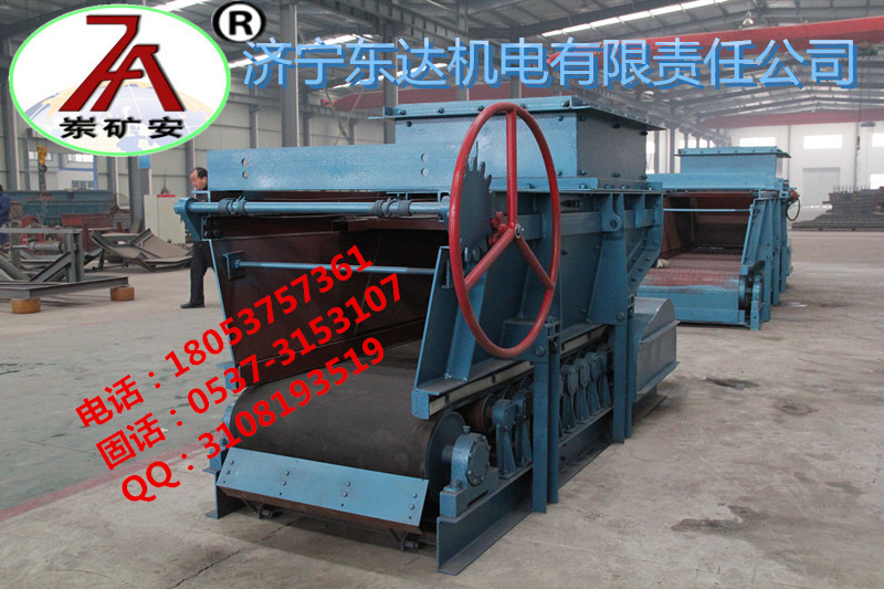 信賴(lài)質(zhì)量GLW往復(fù)式給煤機(jī)