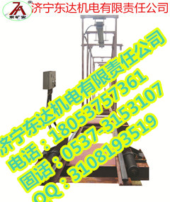 質量可觀斜巷防跑車裝置（一坡三擋）
