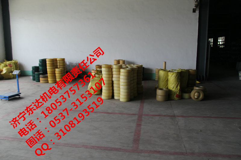 質量可觀L系列滾輪罐耳