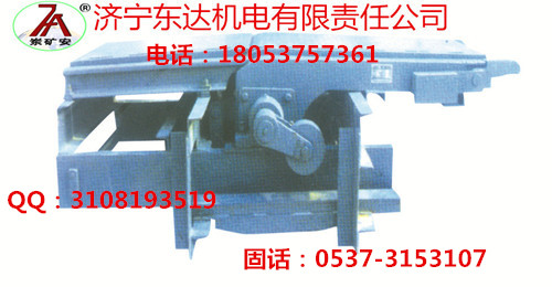 質量可觀KACXC6/KACXC9操車成套設備