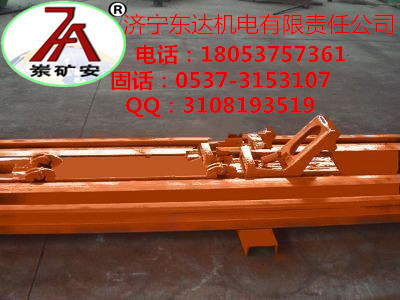 質量可觀KACXC6/KACXC9操車成套設備