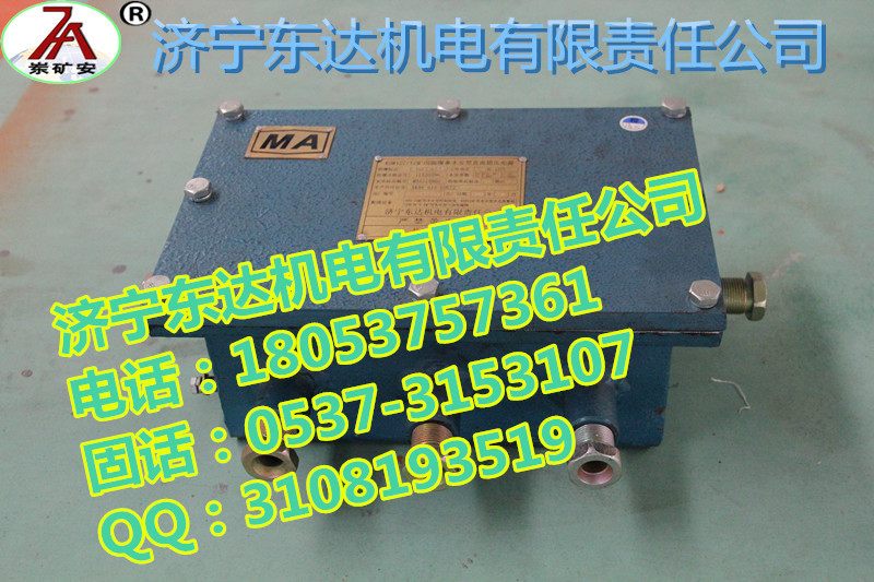 經典品牌直流穩壓電源