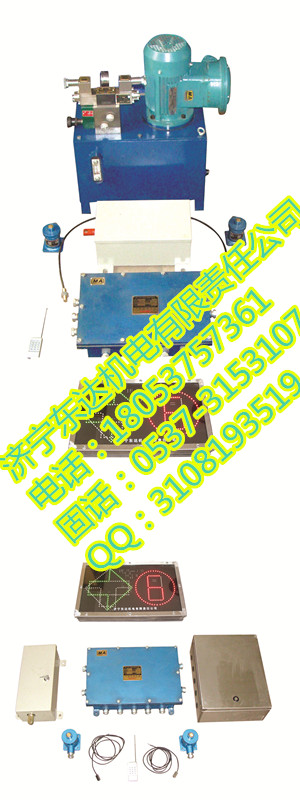 經典品牌QFC型氣控道岔裝置原始圖片2