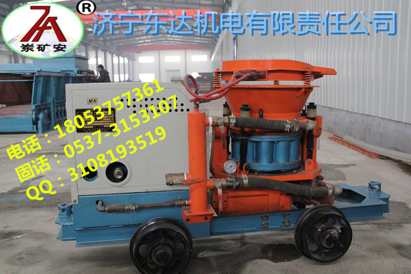 經典品牌PS5I濕式混凝土噴漿機原始圖片2