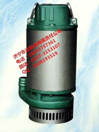 經(jīng)典品質(zhì)GLD系列帶式給煤機(jī)