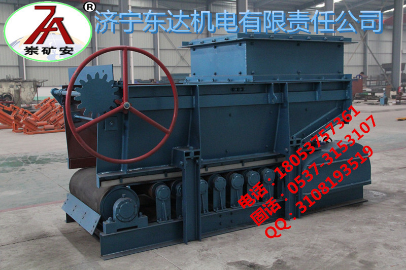 經典品質GDL系列甲帶給料機原始圖片2