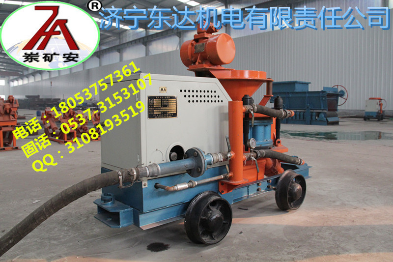 經典品質PS5I濕式混凝土噴漿機原始圖片2
