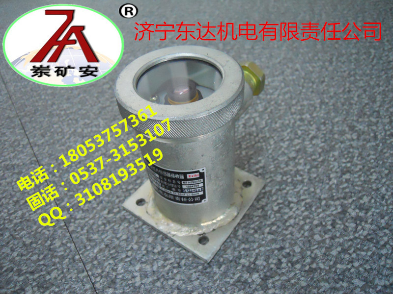 經典品質本安型紅外傳感器接收器原始圖片2