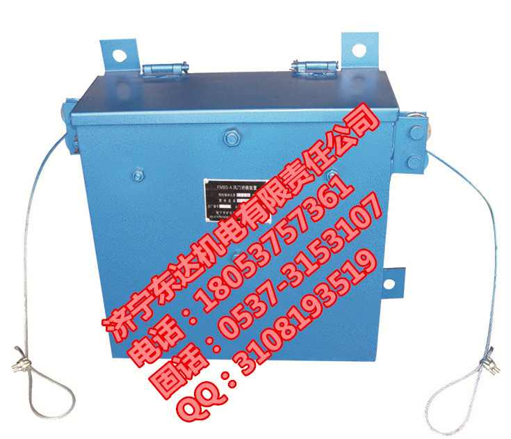 經(jīng)典品質(zhì)SWM型電氣動(dòng)無壓風(fēng)門原始圖片2