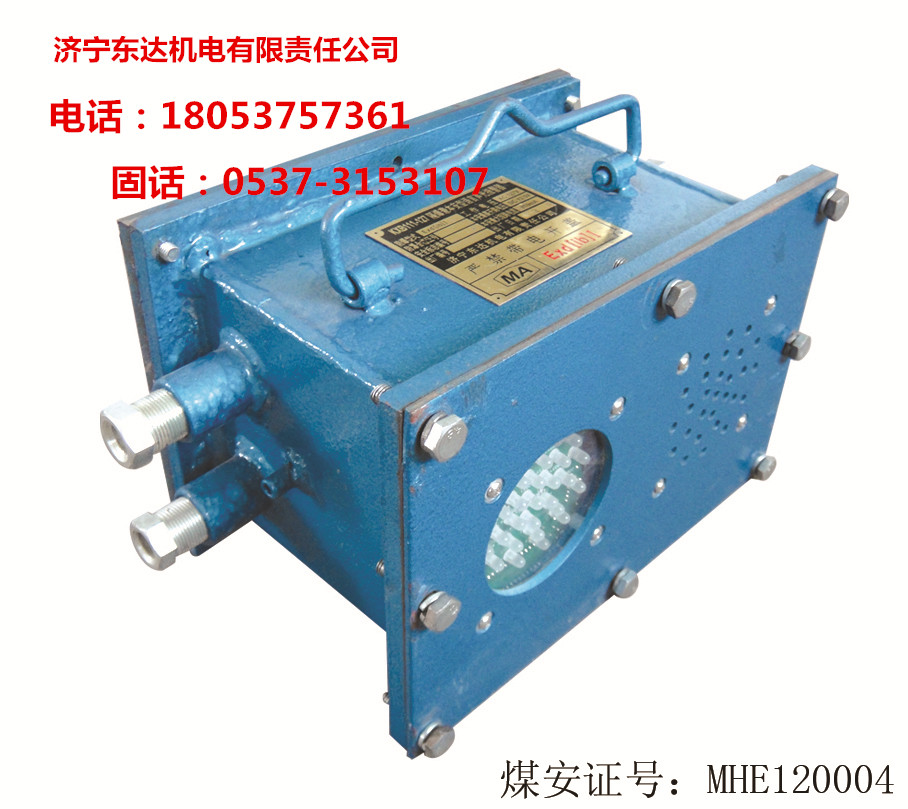品牌經(jīng)典KACXC6/KACXC9操車成套設(shè)備