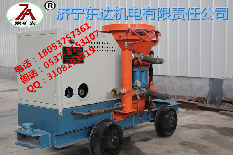 品牌經(jīng)典PS5I濕式混凝土噴漿機
