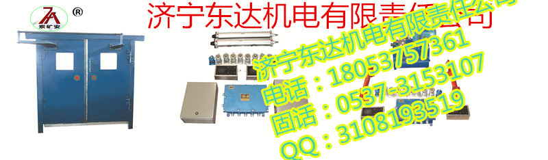 品質經典GUC15位置傳感器