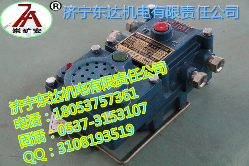 品質經(jīng)典JF-150ZD防護裝置用收放絞車