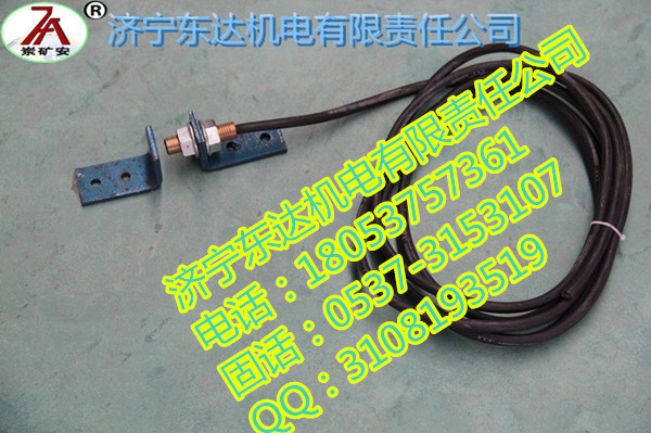 熱銷經典GUC15位置傳感器原始圖片2