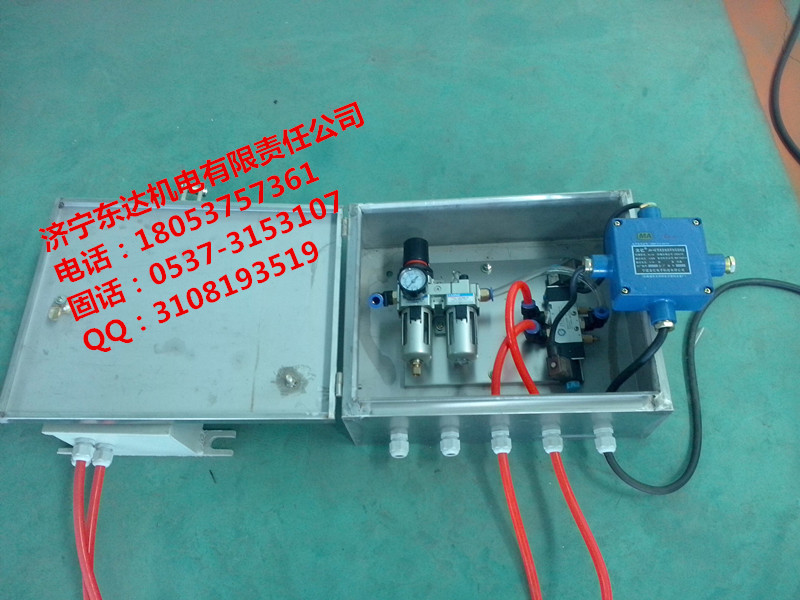 熱銷經典氣動電磁閥