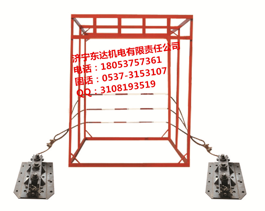 直銷經典ZDC30型跑車防護裝置原始圖片2