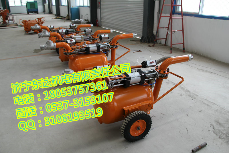 老牌廠家ZBQS-12/10型礦用氣動雙液注漿泵