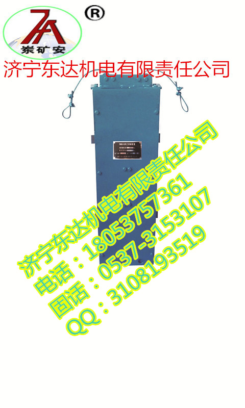 老牌廠家售SWM型電氣動無壓風門