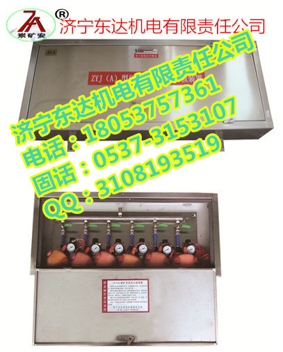 批發(fā)定制SWM型電氣動(dòng)無壓風(fēng)門