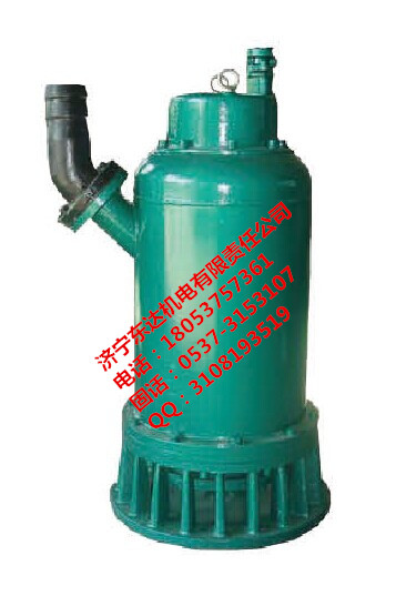 全國銷量{lx1}礦用隔爆型潛水排沙電泵
