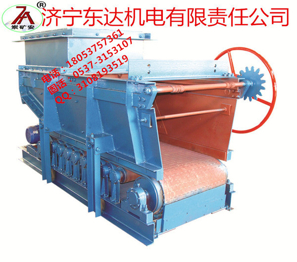 全國銷量{lx1}GLD皮帶給料機原始圖片2