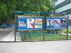 福建戶外廣告牌制作廠家