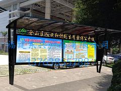 新品遮陽棚廠家直銷 遮陽棚價(jià)格范圍