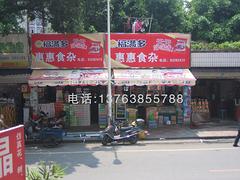 福建戶外廣告牌供應(yīng) 戶外廣告牌價(jià)格