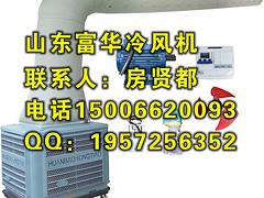 富華農牧機械裝備供應水線料線_種雞喂料線