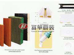 濕簾降溫設(shè)備專賣 風(fēng)機(jī)濕簾降溫設(shè)備咨詢