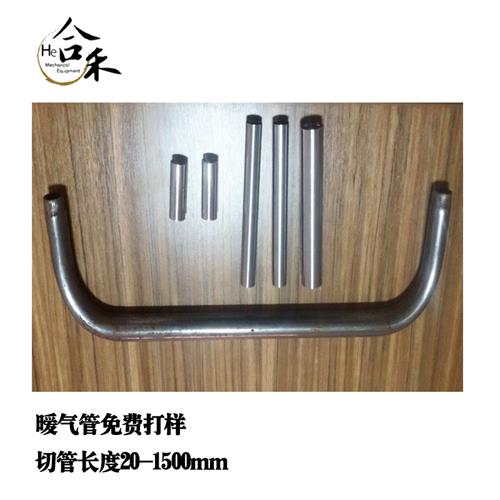全自動刀旋式切管機(jī) 自動切管機(jī) 衛(wèi)浴掛件架切斷機(jī) 空調(diào)管件切管機(jī) 小口徑鋁管下料機(jī)原始圖片3