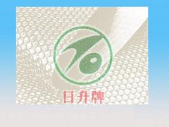 航空氣泡袋昆山金鑫塑料制品zg|優(yōu)惠的航空氣泡袋