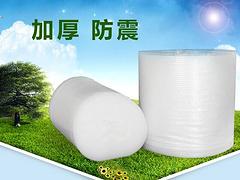 航空氣泡袋昆山金鑫塑料制品zg|優(yōu)惠的航空氣泡袋