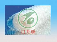 tj眼鏡保護膜就在昆山金鑫塑料制品 一次性包裝膜