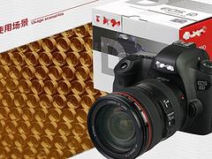 昆山金鑫塑料制品供應優質氣柱袋|專業氣柱袋
